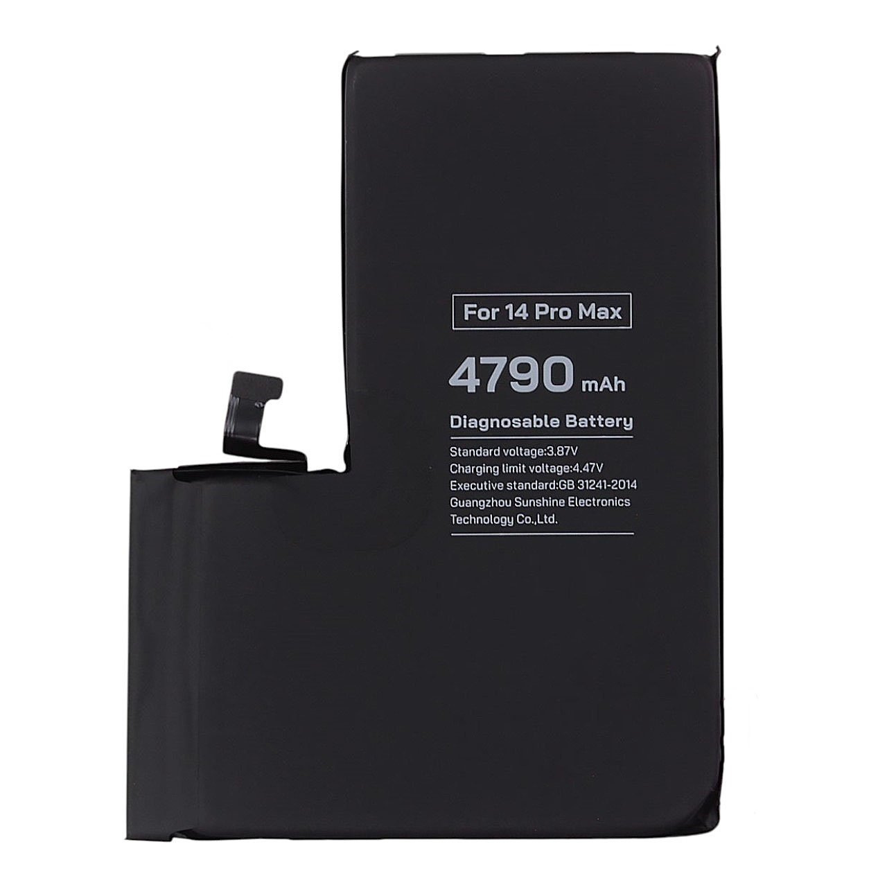 АКБ для iPhone 14 Pro Max, (Diagnosable Battery, без ошибки, повышенной ёмкости), RELIFE