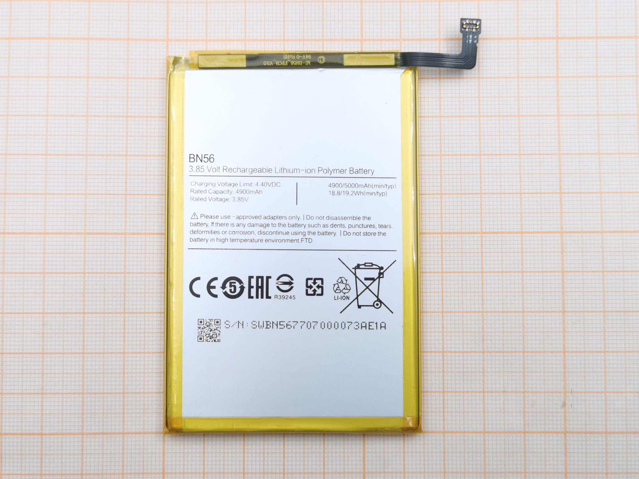 АКБ для Xiaomi Redmi 9A / 9C / A1 / A1 Plus (BN56) (тех.упак), ориг