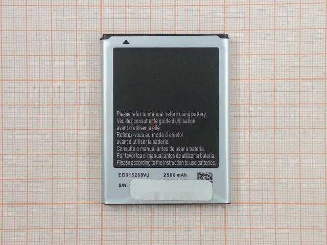 АКБ для Samsung i9220 / i9228 / N7000 / N7005 (EB615268VU) (в коробке), TN+