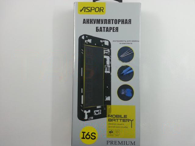 АКБ для iPhone 6S + инструменты для замены, ASPOR