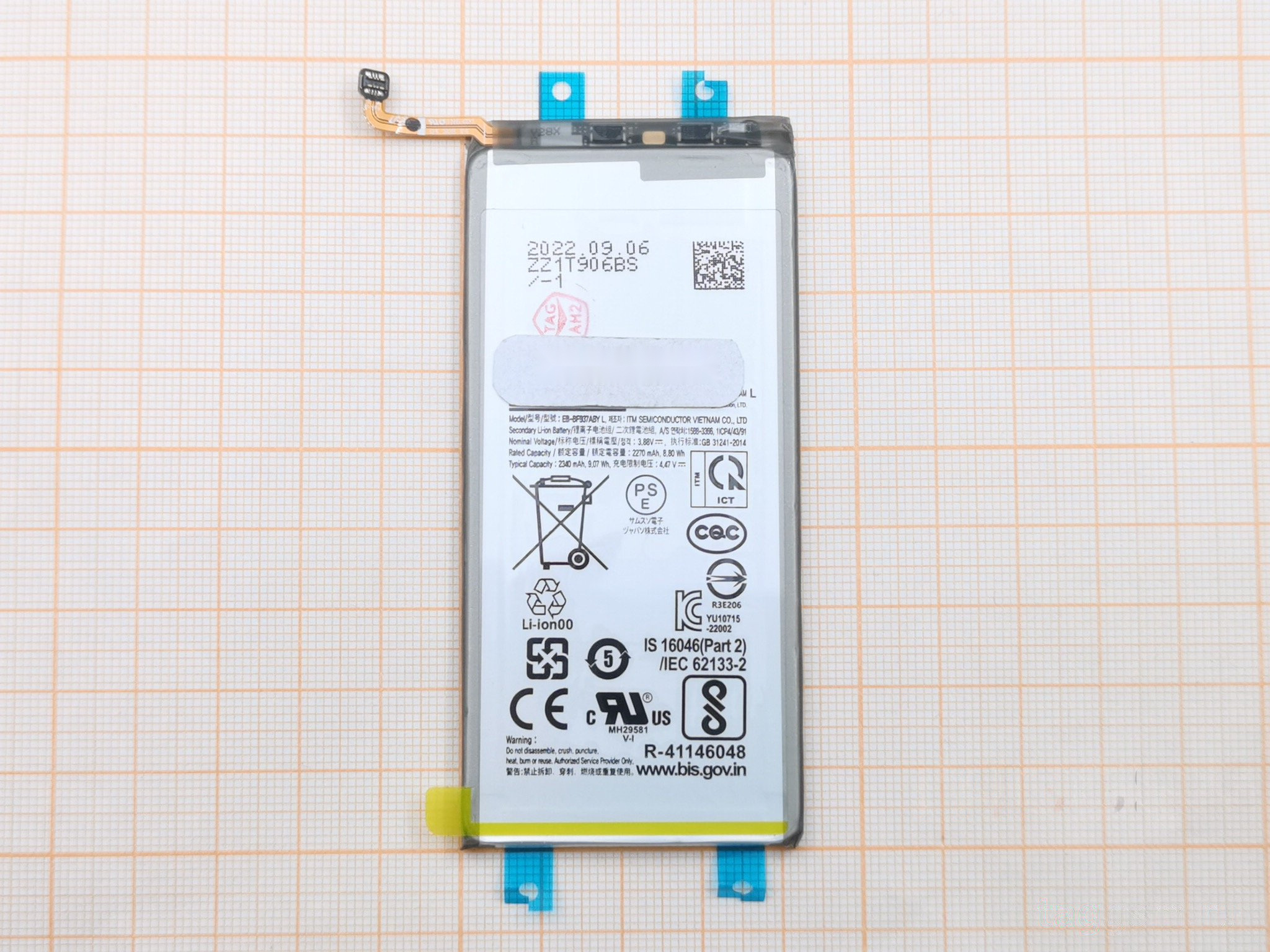 АКБ для Samsung F936 Galaxy Z Fold 4 5G (EB-BF937ABY), ОРИГ 100%