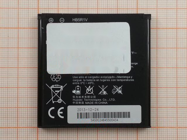 АКБ для Huawei Honor 3 (HB5R1V) (в коробке), ориг