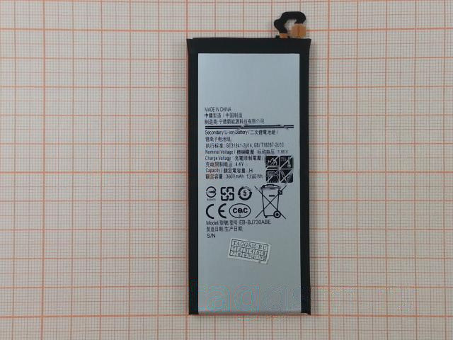АКБ для Samsung J730 Galaxy J7 (2017) (EB-BJ730ABE) (в коробке), TN+