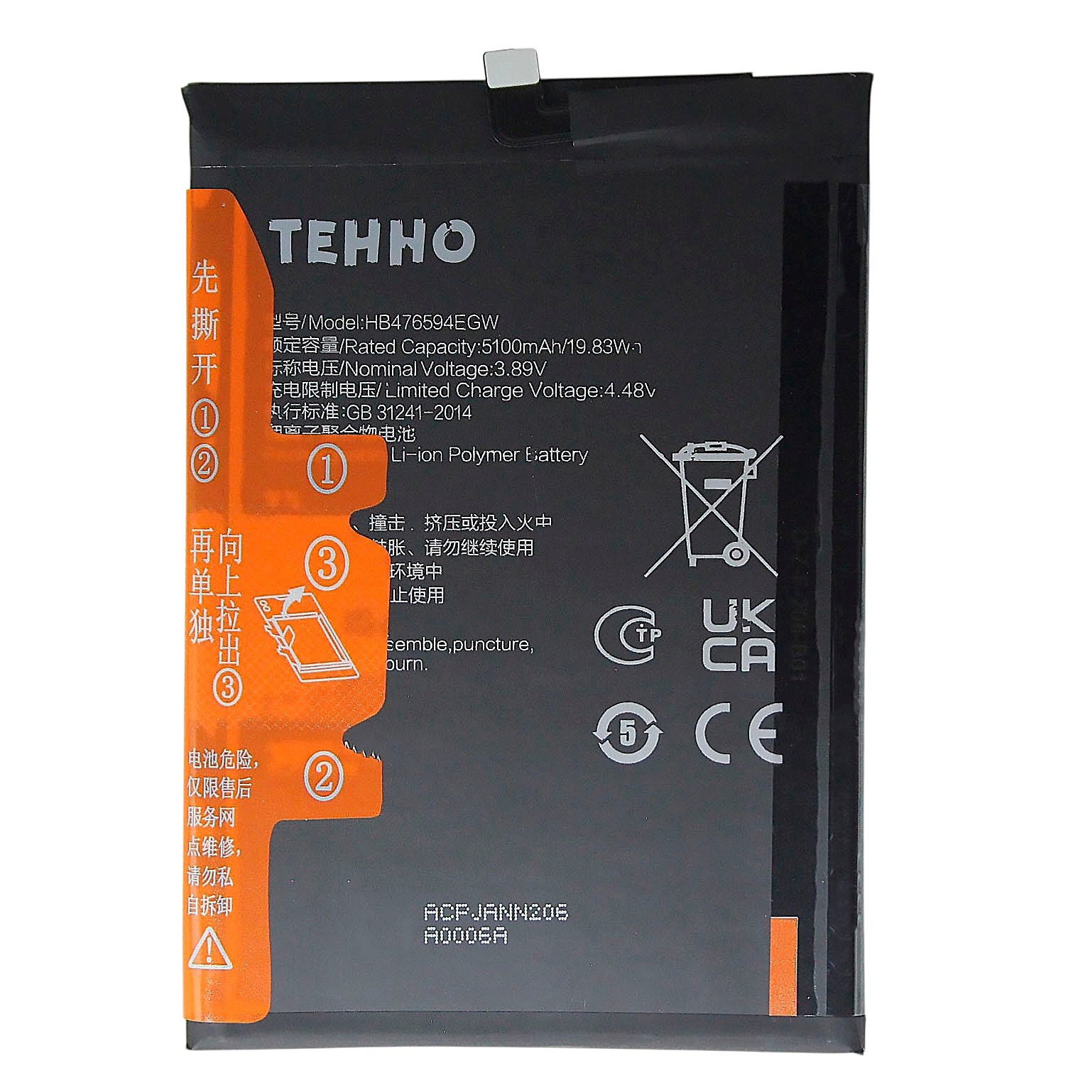 АКБ для Huawei Honor X6a / X6b / 400 Lite (HB476594EGW) (в коробке), TN+