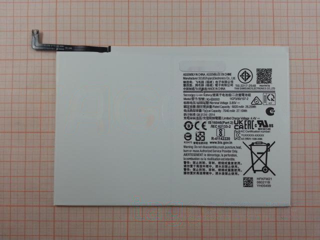 АКБ для Samsung X200 / X205 (HQ-6300NA / HQ-6300SA / HQ-6300SD) Galaxy Tab A8 10.5, ориг