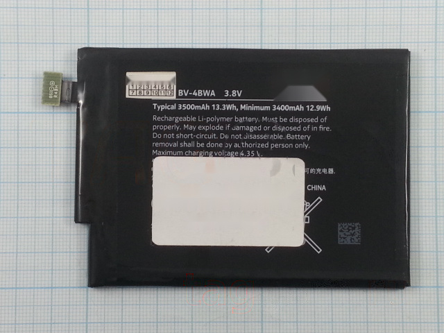АКБ для Nokia BV-4BWA Lumia 1320 (тех.упак), ориг