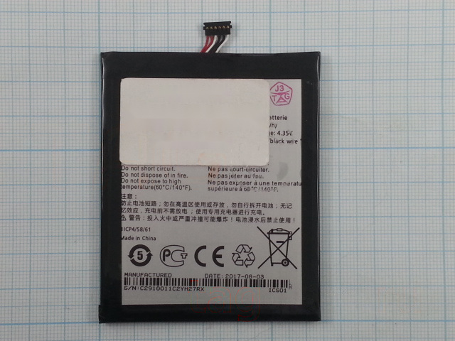 АКБ для Alcatel OT-6045Y Idol 3 (5.5") (TLp029A2-S) (тех.упак), ориг