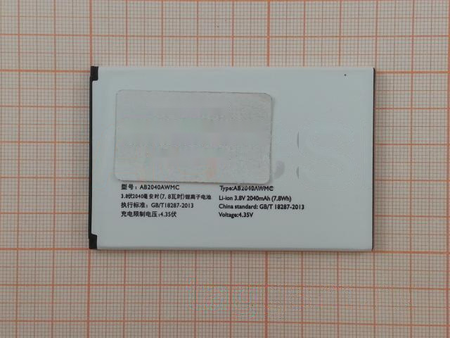 АКБ для Philips S398 (AB2040AWMC) (тех.упак), ориг
