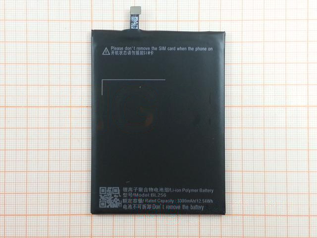 АКБ для Lenovo A7010 / K4 Note (BL256) (тех.упак), ориг
