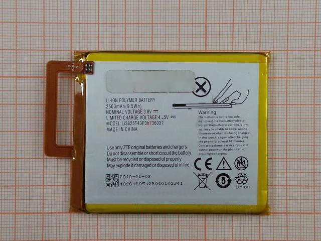 АКБ для ZTE Blade V7 Lite (Li3825T43P3h736037) (в коробке), TN+