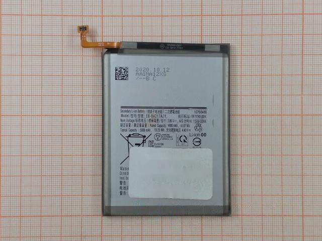 АКБ для Samsung A022 / A047F / A125 / A127F / A135F / A137F / A217F / M127 Galaxy A02 / A04s / A12 / A12 Nacho / A13 / A21s / M12 (EB-BA217ABY) (в коробке), TN+