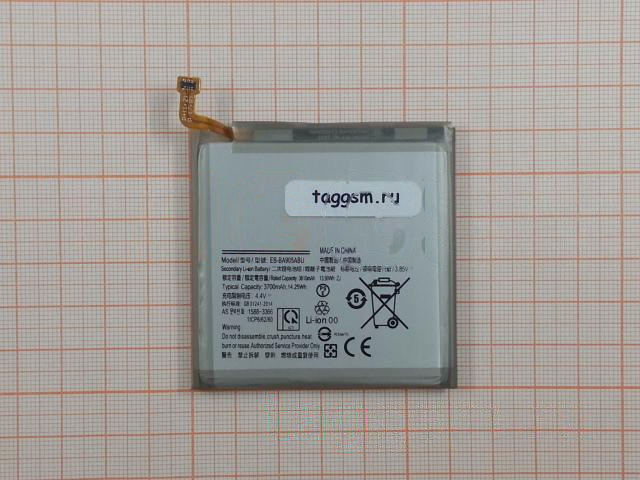 АКБ для Samsung A805F Galaxy A80 (EB-BA905ABU) (в коробке), TN+