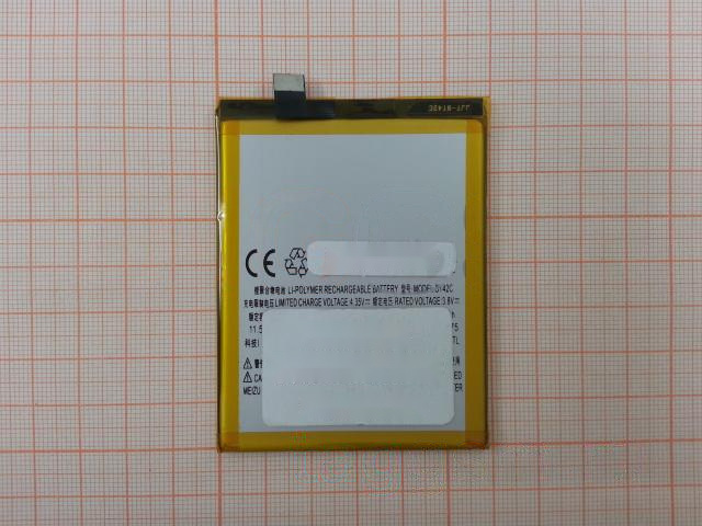 АКБ для MEIZU M2 Note / Meizu Metal (BT42C) (в коробке), ориг