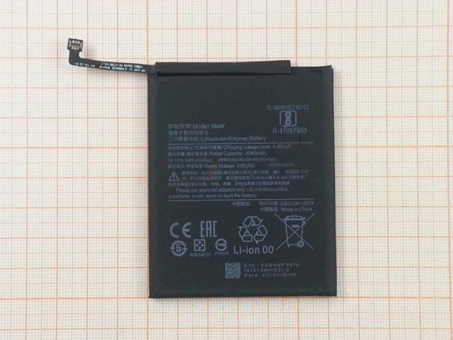 АКБ для Xiaomi Mi 9 Lite / A3 / CC9 / CC9e (BM4F) (в коробке), TN+