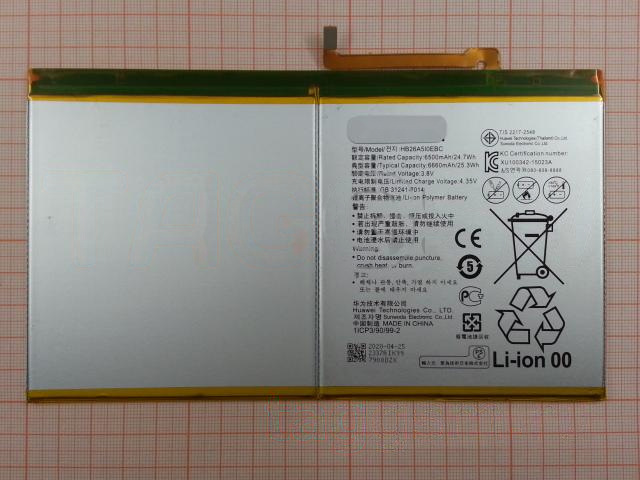 АКБ для Huawei MediaPad M2 10.0 / M3 Lite 10.0 / T2 Pro 10.0 / Honor WaterPlay (HB26A510EBC), ориг