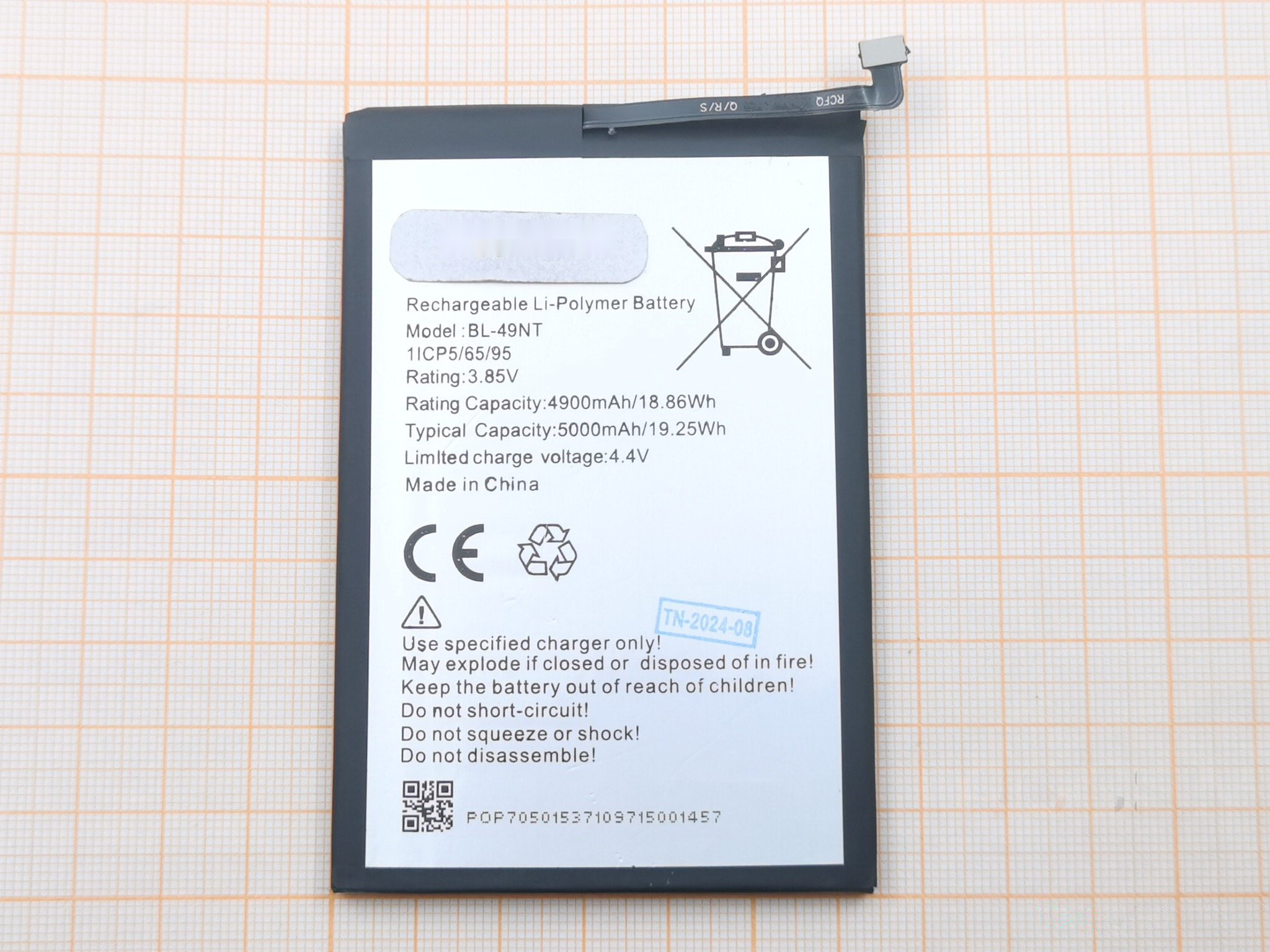 АКБ для Tecno Spark Go 2023 / Go 2024 / POP 7 (BL-49NT) (в коробке), TN+