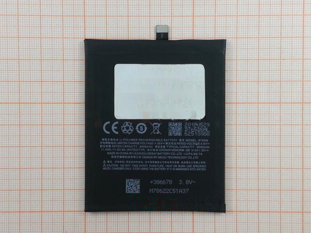 АКБ для MEIZU MX6 (BT65M) (в коробке), TN+