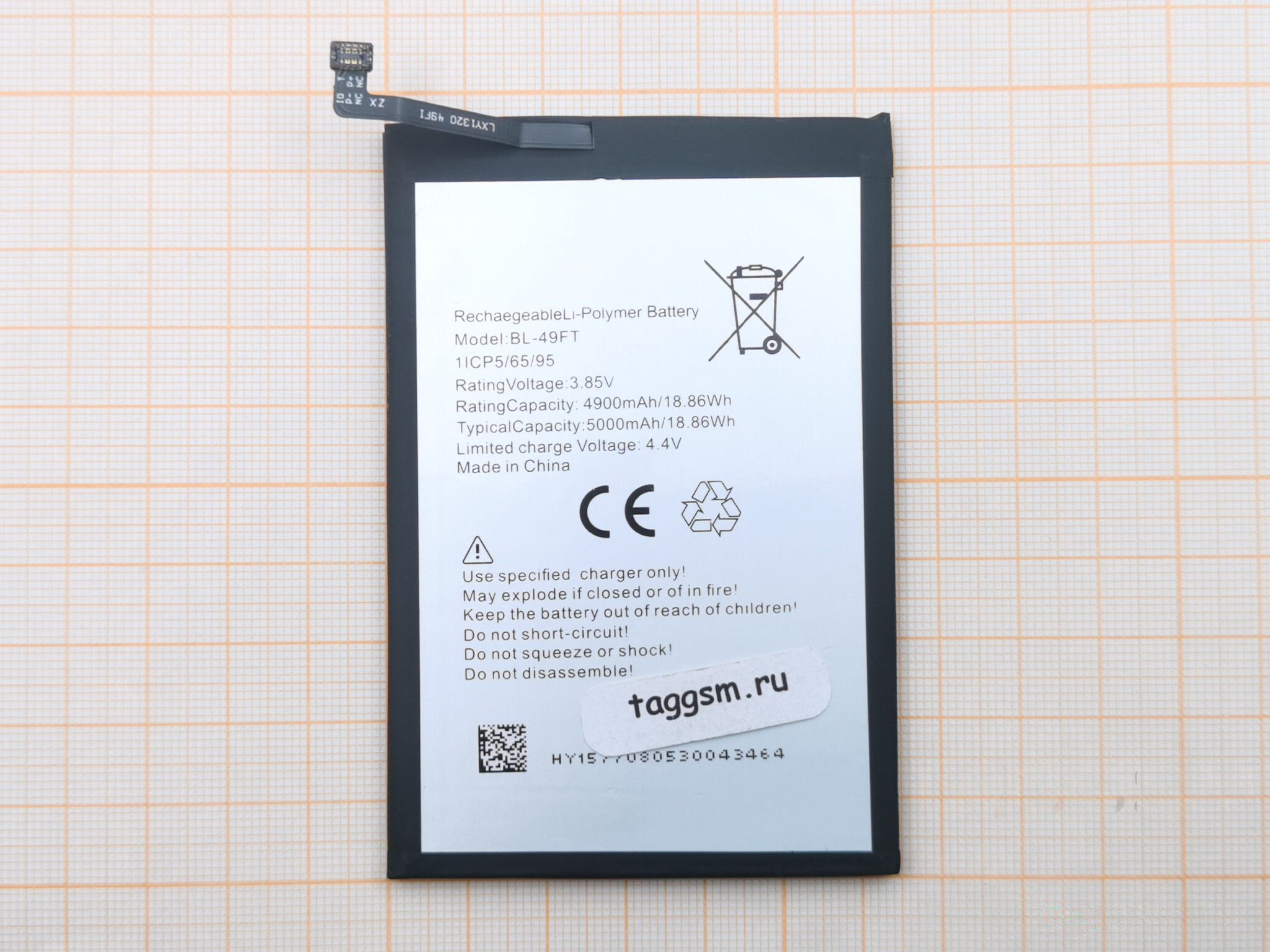 АКБ для Tecno Spark 5 Air / Spark 6 Go / POP 5 LTE / Camon 15 / 15 Air / Spark Go 2022 / Spark 8P / Spark 8C (BL-49FT) (тех.упак), ориг