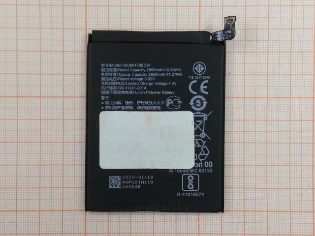 АКБ для Huawei Nova 2 (HB366179ECW) (в коробке), TN+