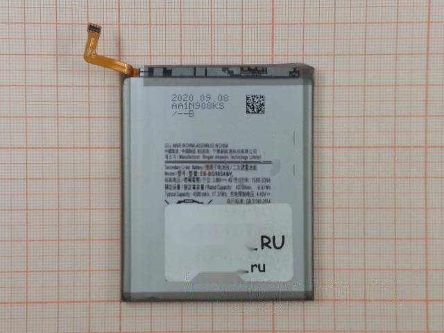АКБ для Samsung G985F Galaxy S20 Plus (EB-BG985ABY) (в коробке), TN+