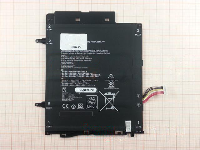 АКБ для Asus T300LA Transformer Book (C22N1307), оригинал