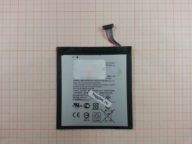 АКБ для Asus Z301M ZenPad 10.0 (C11P1517), ориг