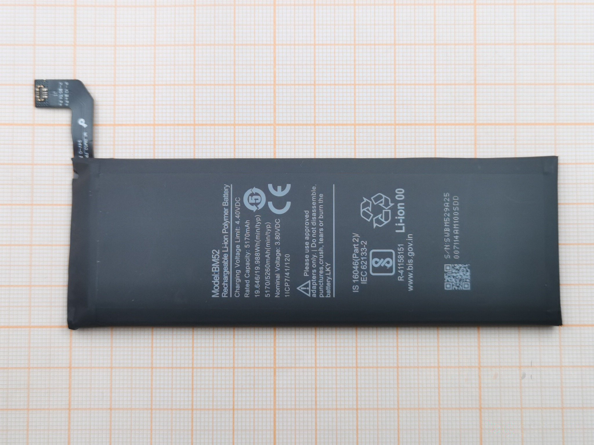 АКБ для Xiaomi Mi Note 10 / Mi Note 10 Lite / Mi Note 10 Pro (BM52) (тех.упак), ориг