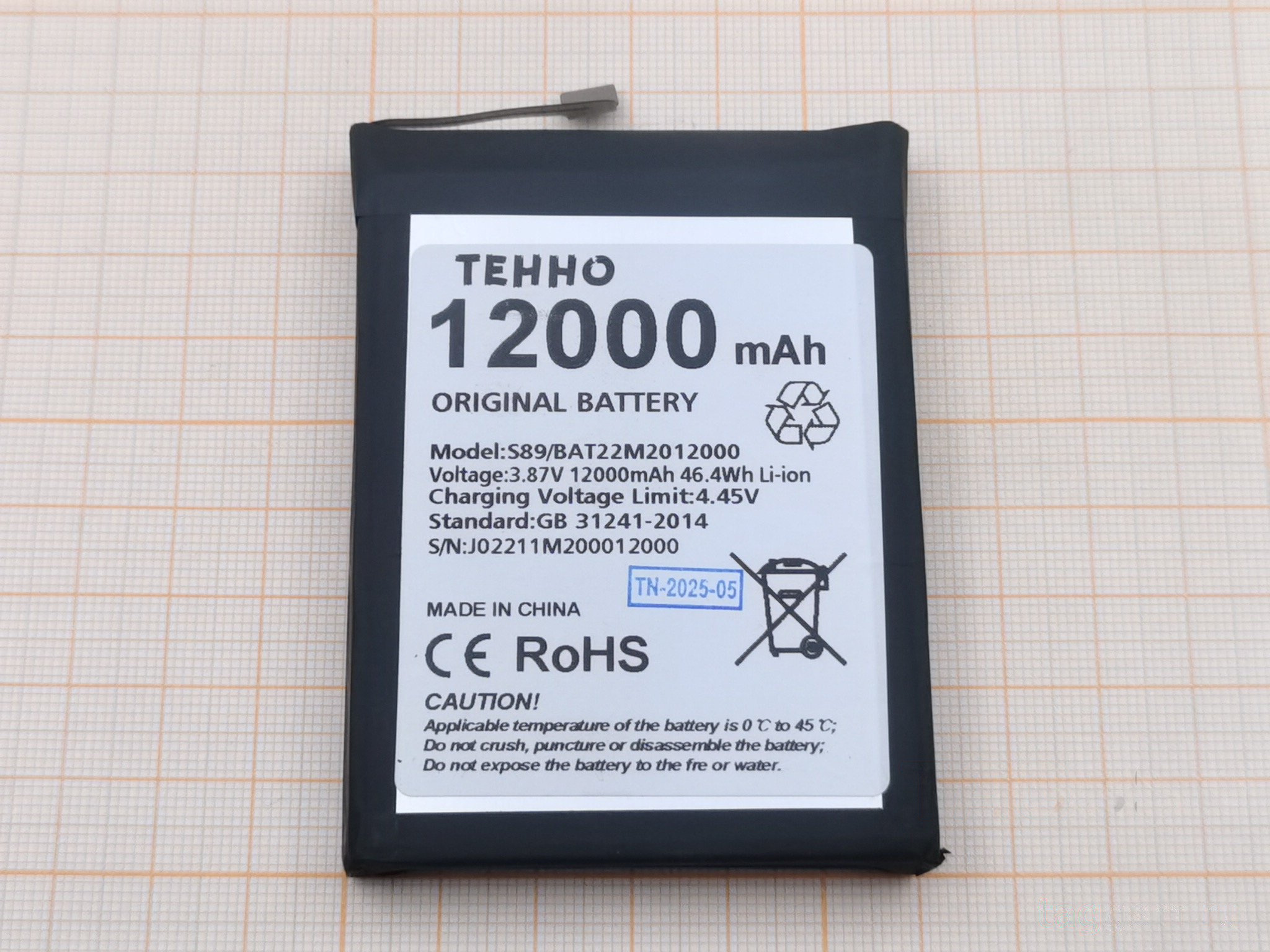 АКБ для Doogee S89 / S89 Pro (BAT22M2012000) (в коробке), TN+