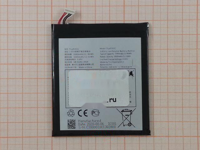 АКБ для Alcatel 9008 A3 XL (TLp030JC) (в коробке), TN+