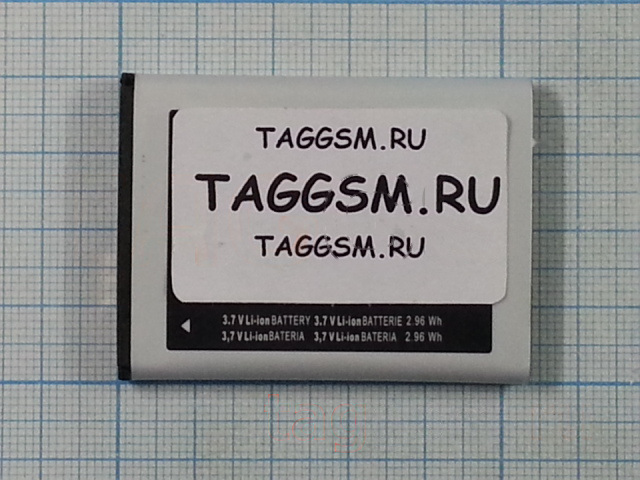 АКБ для Samsung i450 / i458, (в коробке), ориг