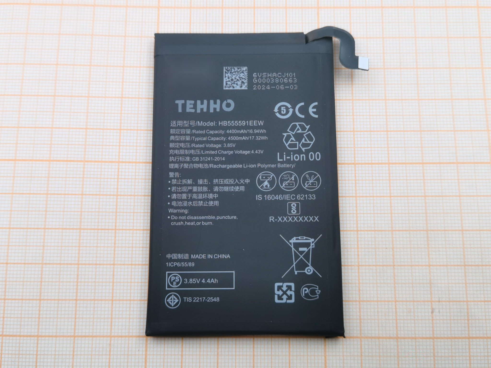 АКБ для Huawei Mate 30 Pro (HB555591EEW) (в коробке), TN+