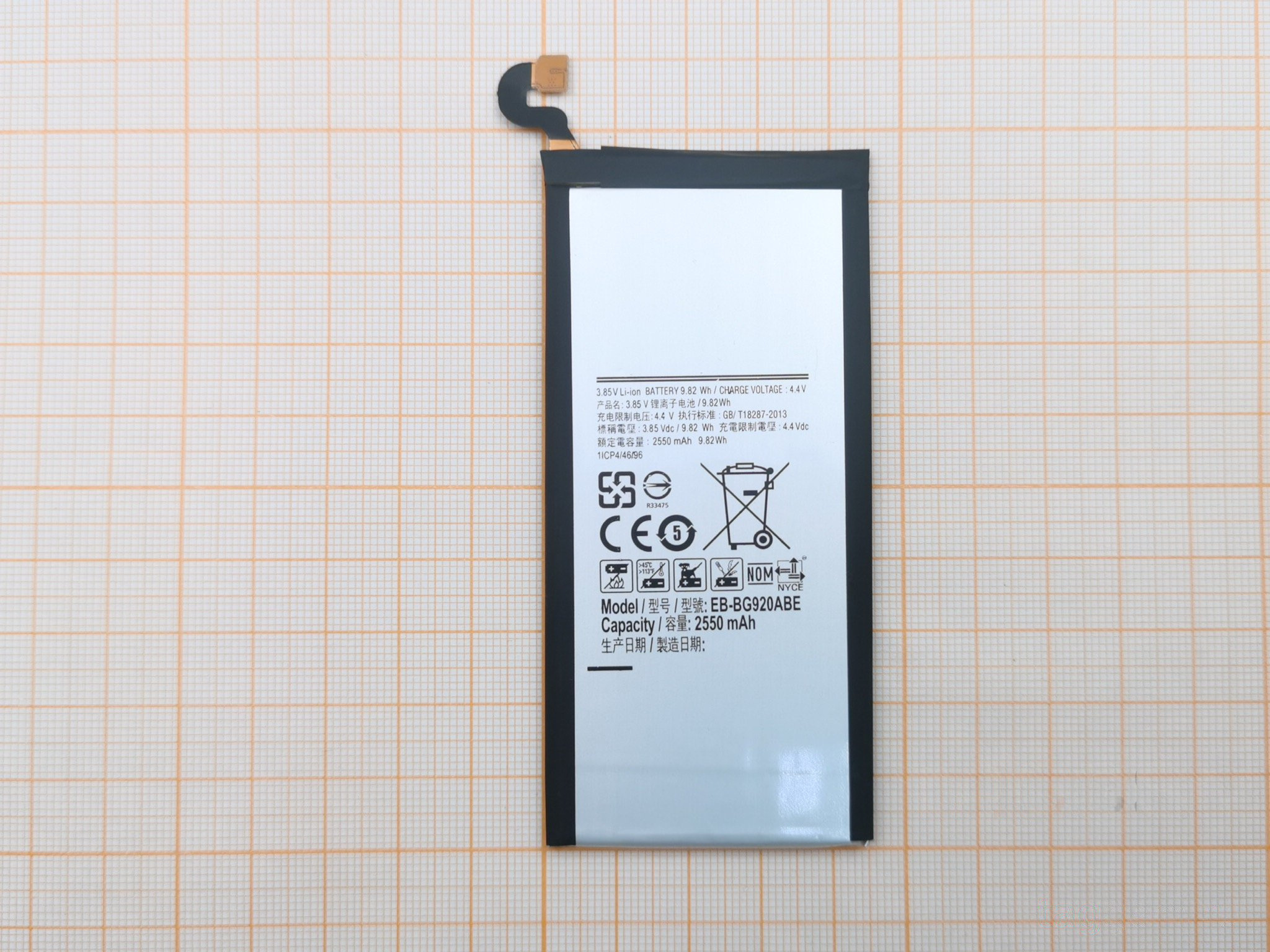 АКБ для Samsung G920F Galaxy S6 (EB-BG920ABE) (тех.упак), ориг