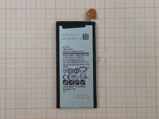 АКБ для Samsung J330 Galaxy J3 (2017) (EB-BJ330ABE) (в коробке), TN+