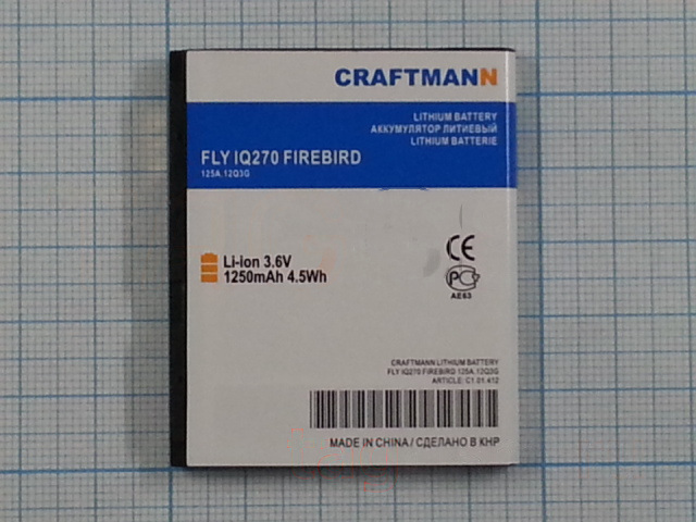 АКБ CRAFTMANN для Fly IQ270 FIREBIRD1250 mAh Li-ion
