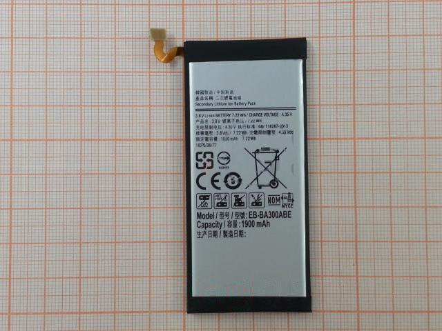 АКБ для Samsung A300F Galaxy A3 (EB-BA300ABE) (в коробке), TN+