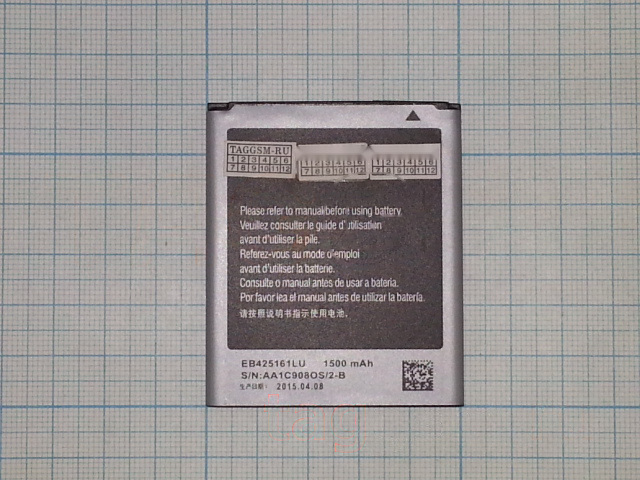 АКБ для Samsung S7270 / S7272 / S7262 / S7390 (B100AE) (в коробке), ориг