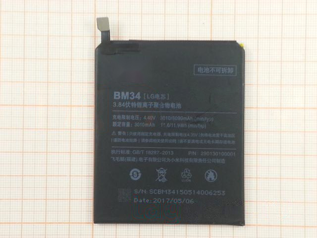 АКБ для Xiaomi Mi Note Pro (BM34) (тех.упак), ориг