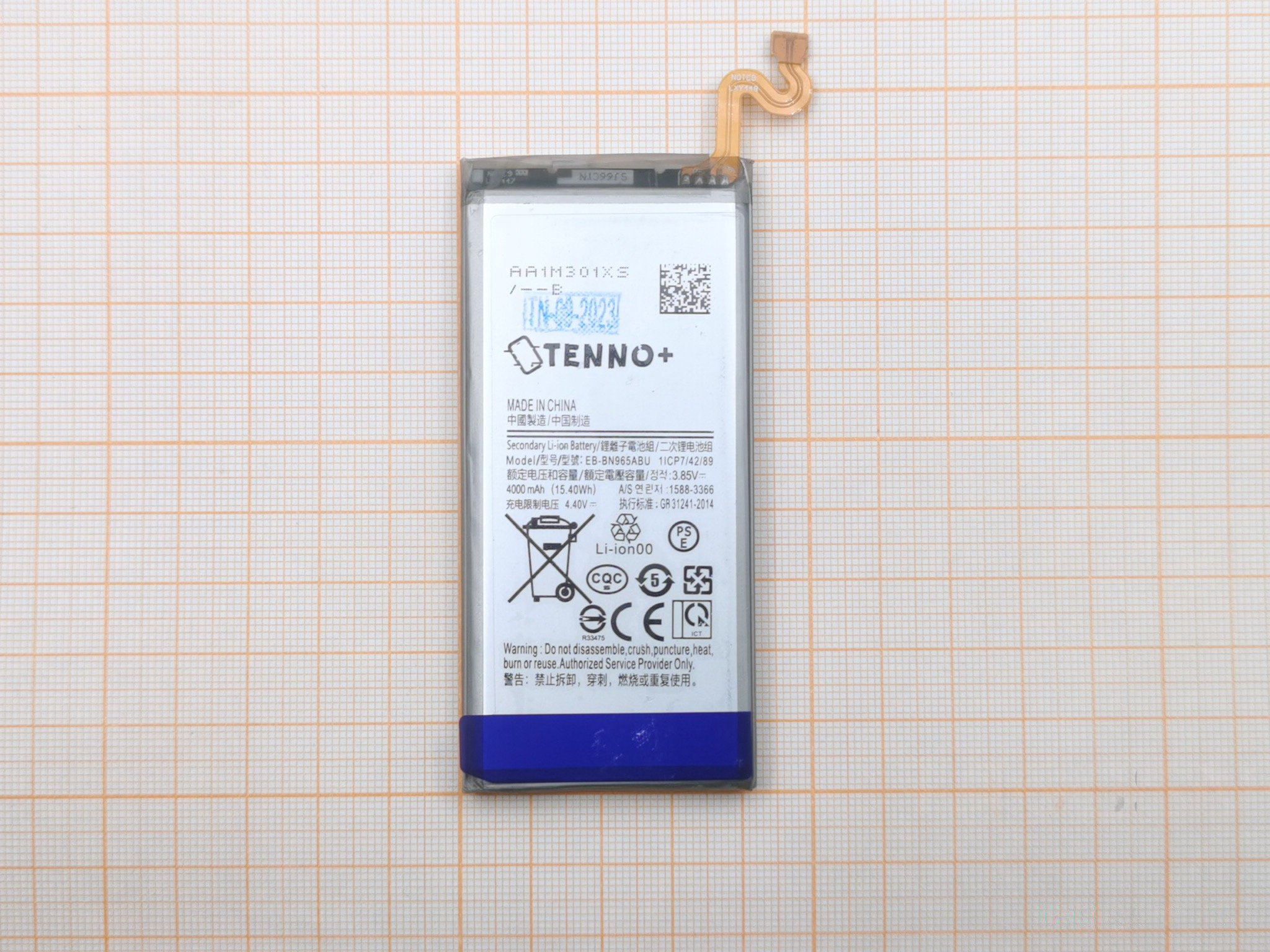 АКБ для Samsung N960 Galaxy Note 9 (EB-BN965ABU) (тех.упак), ориг