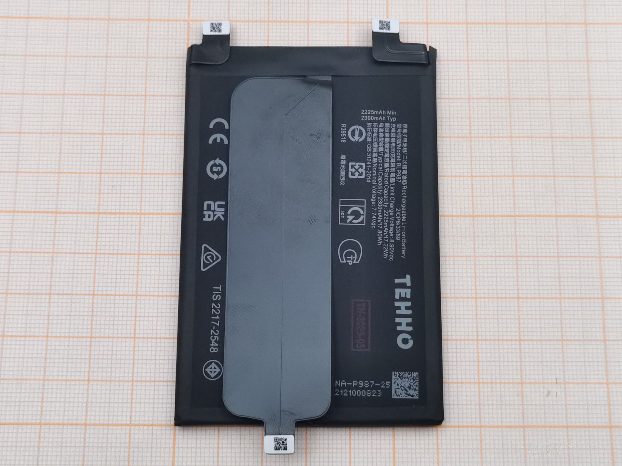 АКБ для Realme GT3 (BLP987) (в коробке), TN+
