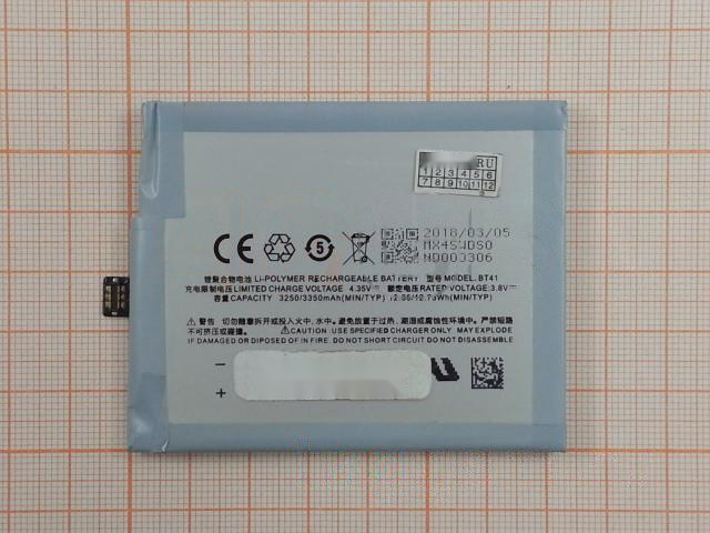 АКБ для MEIZU MX4 Pro (BT41) (коробка), TN+
