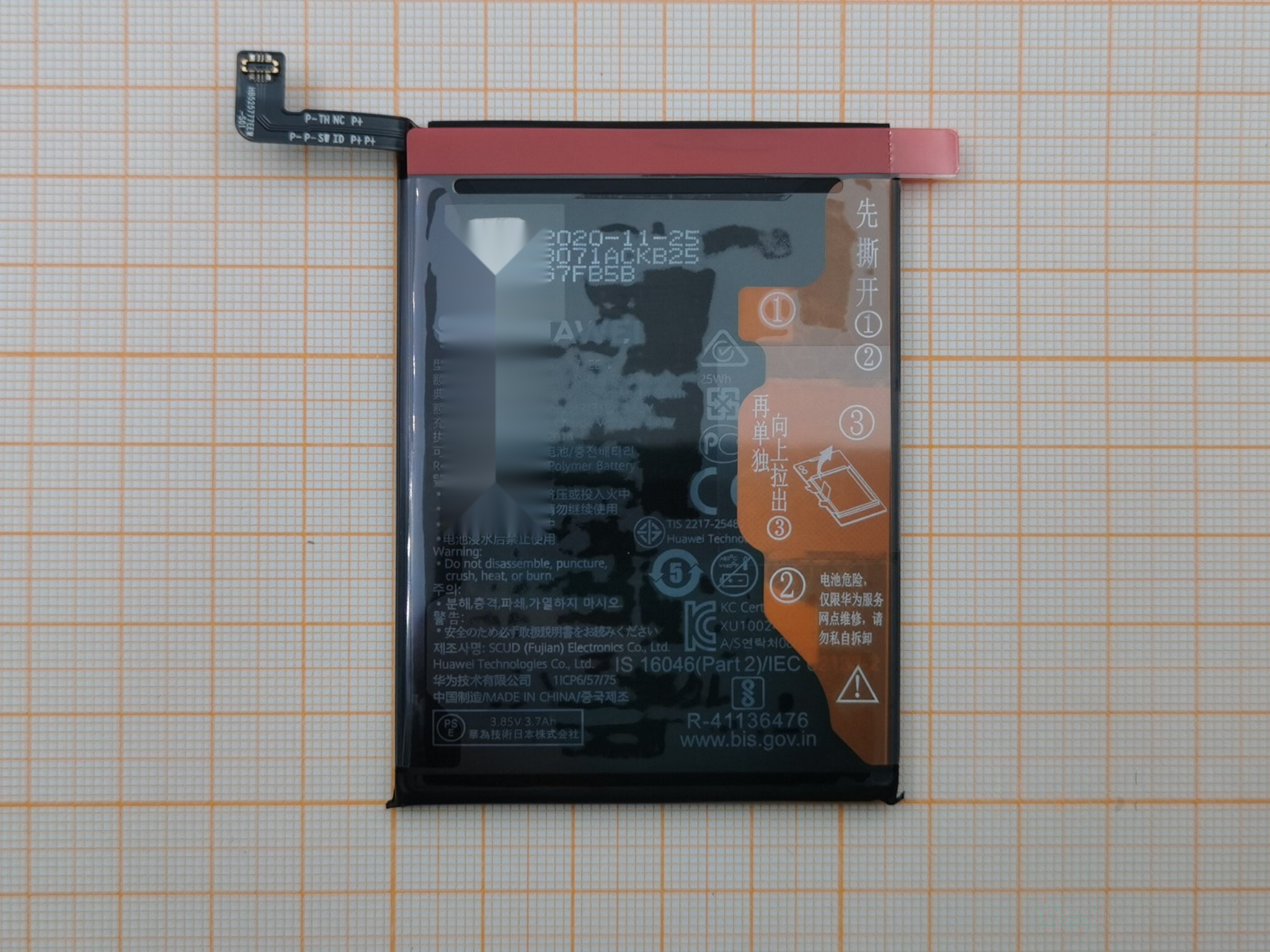АКБ для Huawei P40 (HB525777EEW) (100%)