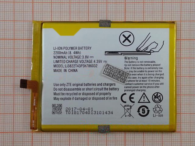 АКБ для ZTE Blade X7 / Z7 (Li3822T43P3h786032) (в коробке), TN+