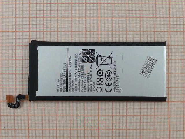 АКБ для Samsung G935F Galaxy S7 Edge (EB-BG935ABE) (в коробке), TN+