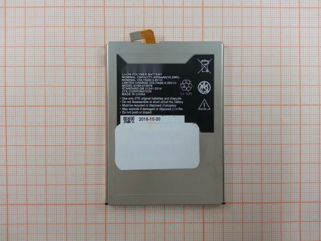 АКБ для ZTE Blade A310 / X3 (ICP37 / E169-515978) (в коробке), HC