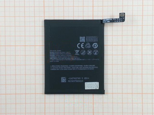 АКБ для MEIZU 16 / 16th (BA882) (в коробке), TN+