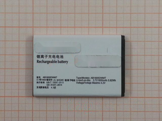 АКБ для Philips S309 (AB1600DWMT) (в коробке), ориг