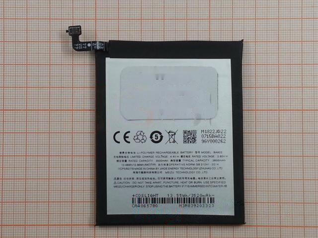 АКБ для MEIZU Note 8 (BA822) (тех.упак), ориг