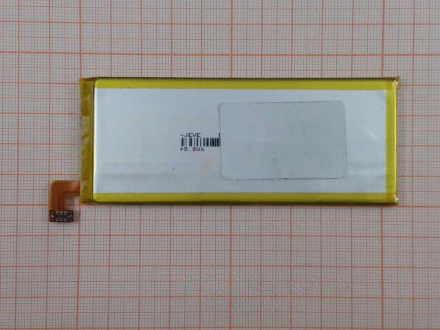 АКБ для ZTE Geek 2 (Li3824T43P6hA54236-H) (в коробке), ориг