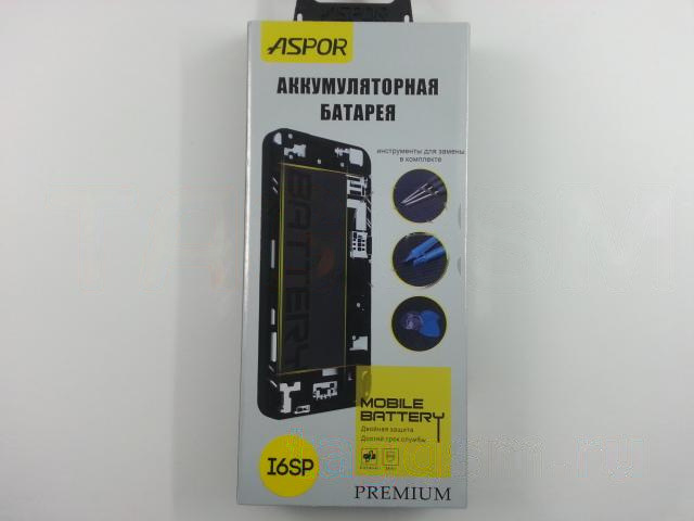 АКБ для iPhone 6S Plus + инструменты для замены, ASPOR