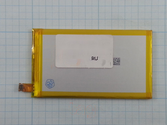 АКБ для Sony Xperia E4 / E2105 / E2033 (LIS1574ERPC) (тех.упак), ориг